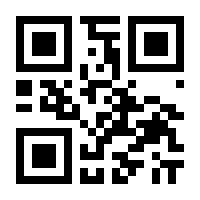 QR-Code zur Seite https://www.isbn.de/9783960540182