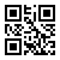 QR-Code zur Seite https://www.isbn.de/9783960540601
