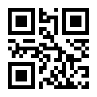 QR-Code zur Buchseite 9783960580201