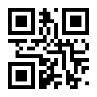 QR-Code zur Buchseite 9783960580423