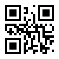 QR-Code zur Seite https://www.isbn.de/9783960580645
