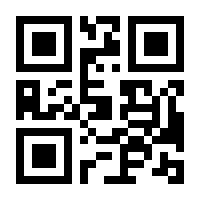 QR-Code zur Buchseite 9783960580881