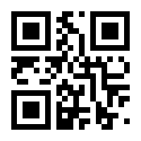 QR-Code zur Seite https://www.isbn.de/9783960581390