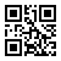 QR-Code zur Seite https://www.isbn.de/9783960581581