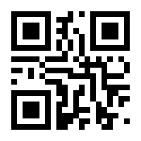QR-Code zur Seite https://www.isbn.de/9783960582243