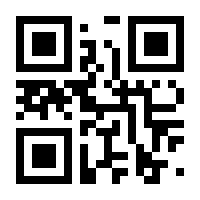 QR-Code zur Seite https://www.isbn.de/9783960583400