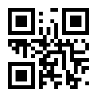 QR-Code zur Seite https://www.isbn.de/9783960583417