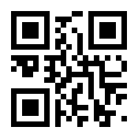 QR-Code zur Buchseite 9783960583530