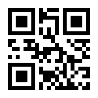 QR-Code zur Seite https://www.isbn.de/9783960584032