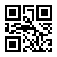 QR-Code zur Seite https://www.isbn.de/9783960584551