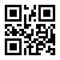 QR-Code zur Seite https://www.isbn.de/9783960584766