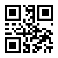 QR-Code zur Seite https://www.isbn.de/9783960680802