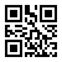 QR-Code zur Seite https://www.isbn.de/9783960680888