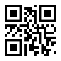 QR-Code zur Seite https://www.isbn.de/9783960701071