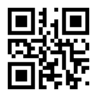 QR-Code zur Seite https://www.isbn.de/9783960740001