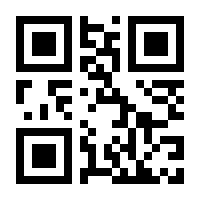 QR-Code zur Seite https://www.isbn.de/9783960740629