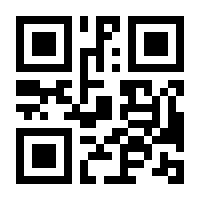 QR-Code zur Seite https://www.isbn.de/9783960741022