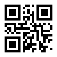 QR-Code zur Buchseite 9783960741596