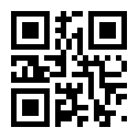 QR-Code zur Seite https://www.isbn.de/9783960742883