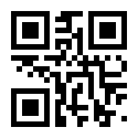 QR-Code zur Seite https://www.isbn.de/9783960744306