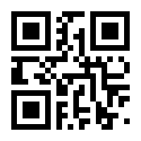 QR-Code zur Seite https://www.isbn.de/9783960744320