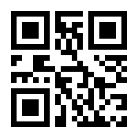 QR-Code zur Seite https://www.isbn.de/9783960744566