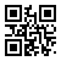 QR-Code zur Buchseite 9783960747369