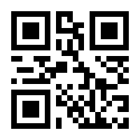 QR-Code zur Seite https://www.isbn.de/9783960747482