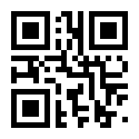 QR-Code zur Seite https://www.isbn.de/9783960801917