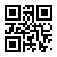 QR-Code zur Seite https://www.isbn.de/9783960804383