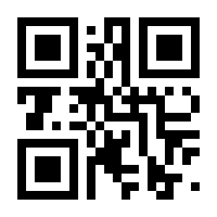 QR-Code zur Seite https://www.isbn.de/9783960805083
