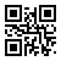 QR-Code zur Seite https://www.isbn.de/9783960805830