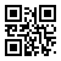QR-Code zur Seite https://www.isbn.de/9783960805885