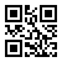 QR-Code zur Seite https://www.isbn.de/9783960806042
