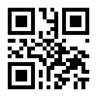 QR-Code zur Seite https://www.isbn.de/9783960806646