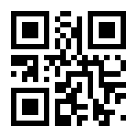 QR-Code zur Seite https://www.isbn.de/9783960806653