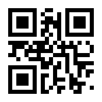 QR-Code zur Seite https://www.isbn.de/9783960806660