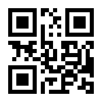 QR-Code zur Seite https://www.isbn.de/9783960806844