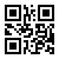 QR-Code zur Buchseite 9783960807292