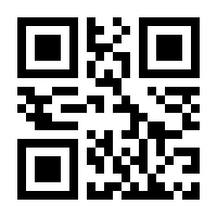 QR-Code zur Buchseite 9783960807964