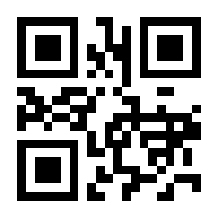 QR-Code zur Seite https://www.isbn.de/9783960808121