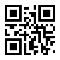 QR-Code zur Seite https://www.isbn.de/9783960880714