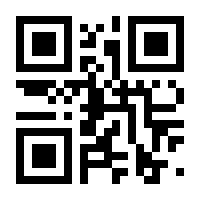 QR-Code zur Seite https://www.isbn.de/9783960881124