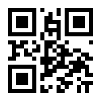 QR-Code zur Seite https://www.isbn.de/9783960884811