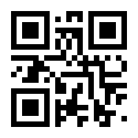 QR-Code zur Seite https://www.isbn.de/9783960885023