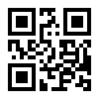 QR-Code zur Buchseite 9783960885580