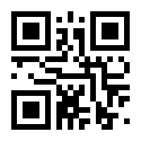 QR-Code zur Buchseite 9783960887560