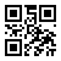 QR-Code zur Seite https://www.isbn.de/9783960890577