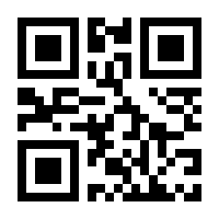 QR-Code zur Seite https://www.isbn.de/9783960891062