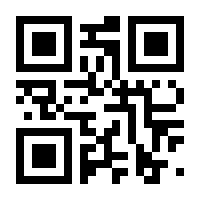 QR-Code zur Seite https://www.isbn.de/9783960893547